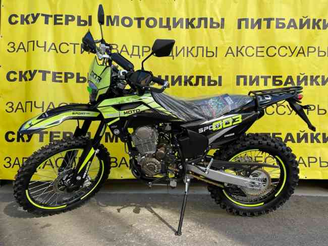 Мотоцикл Regulmoto Sport-003 PR PRO, зеленый/ черный, , 300301-5