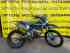Мотоцикл Кросс Motoland XT300 HS (175FMM) (BB-300cc)  синий