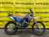 Мотоцикл HAOHAO 517  ( 150 КУБ) правая