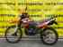 Мотоцикл RACER RC300-GY8Х PANTHER ( оранжевый)