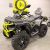 Комплект з/п для ATV GTracer MAX 250 куб (JM-ATV250X ) серый