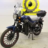Мопед FX 50 GLOSSY/BLUE (2c)