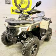 Комплектующие для квадроцикла Ranger 250