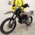 Мотоцикл LiMoto 300CB (не для дорог общего пользования)