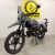 Мопед Racer RC Scout M2 LUX  (зеленый)