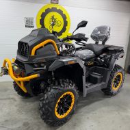 Комплект з/п для ATV 750  4 WD черный отключаемый с выносным радиатором