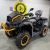 Комплект з/п для ATV 750  4 WD черный отключаемый с выносным радиатором
