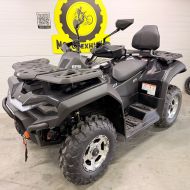 Комплект з/п для ATV GUARDIAN 550L  2WD4WD  отключаемый черный