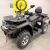 Комплект з/п для ATV GUARDIAN 550L  2WD4WD  отключаемый черный