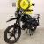 Мопед Racer RC Scout M2 LUX  (черный)