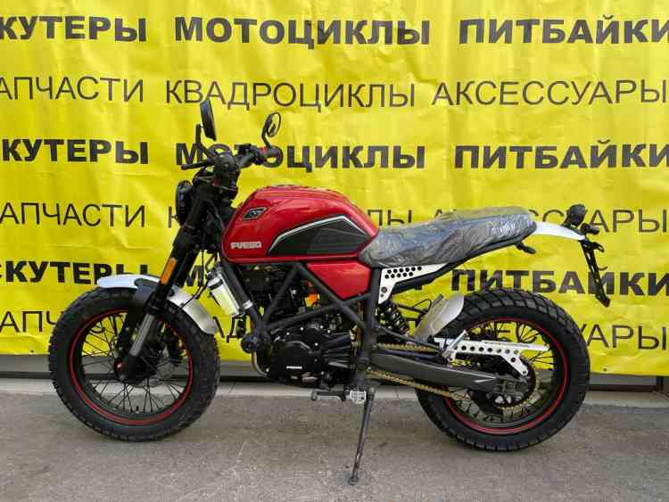 Мотоцикл FUEGO Sсrambler 300– 3.0 MH250-15A-001 купить в интернет-магазине Моtoland61 по цене 264 900 руб.