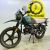 Мопед Racer RC Scout M1 (зеленый)