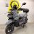Скутер DONGFANG TANK X СЕРЫЙ (А)