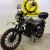 Мопед FX-50 OFF ROAD серый (А26)