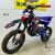 Мотоцикл Racer TM Pitbike  2T (синий)