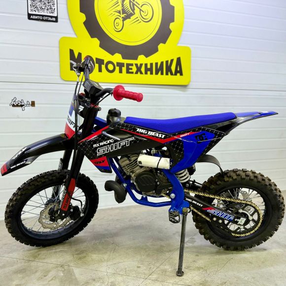 Мотоцикл Racer TM Pitbike  2T (синий)