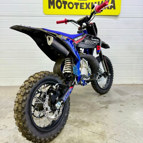 Мотоцикл Racer TM Pitbike  2T (синий)