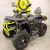 Комплект з/п для ATV GTracer MAX 250 куб (JM-ATV250X ) черный 12