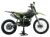 Мотоцикл Racer Z4 (Lite зеленый)