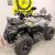 Комплект з/п для ATV GTracer MAX 250 куб (JM-ATV250A ) серый